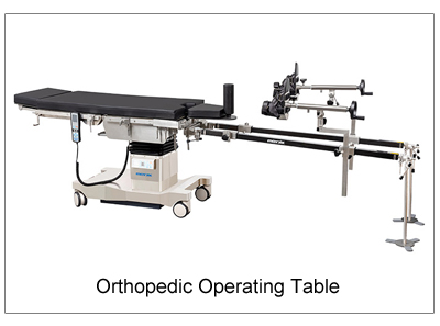 What are the Main Types of Surgical Tables ?cid=44