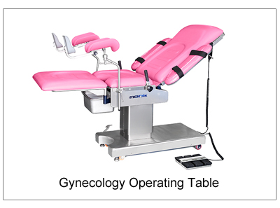 What are the Main Types of Surgical Tables ?cid=44