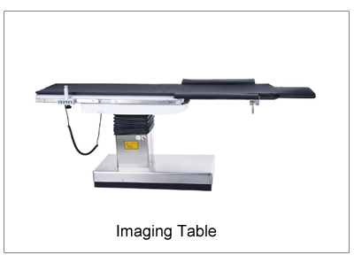 What are the Main Types of Surgical Tables ?cid=44