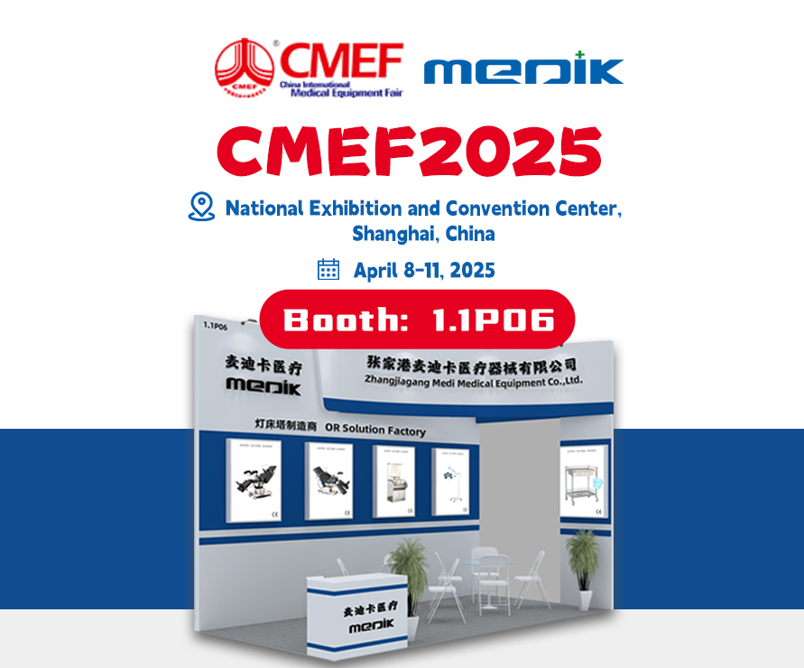 MEDIK at the 2025 CMEF Booth 1.1P06