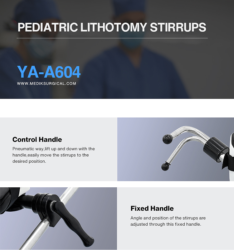 YA-A604 Pediatric Lithotomy Stirrups