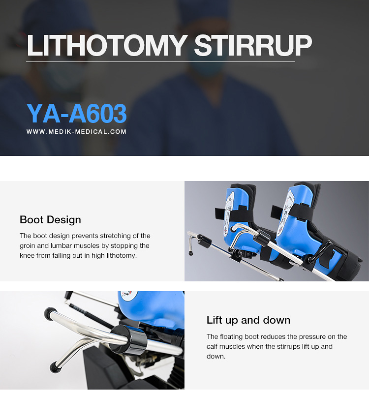 YA-A603 Blue Lithotomy Stirrups