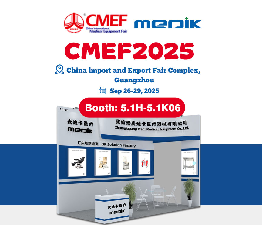 MediK to Exhibit at CMEF Guangzhou 2025 MediK to Exhibit at CMEF Guangzhou 2025