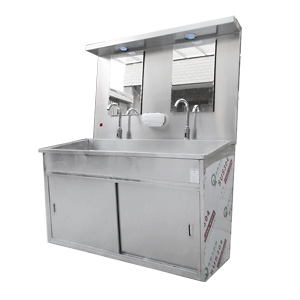 Scrub Sink