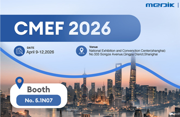 Medik to Exhibit CMEF Spring 2026 – Booth 5.1N07