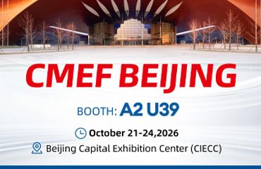 Medik to Exhibit at CMEF Beijing 2026